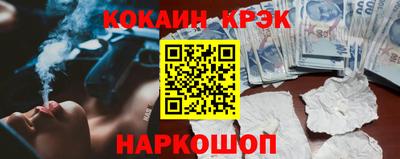 mdpv Кумертау