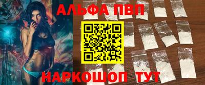 гашишное масло Кунгур