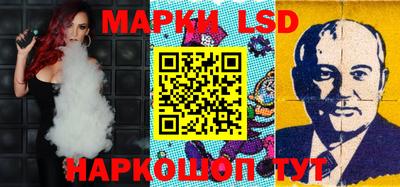гашишное масло Кунгур
