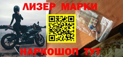 скорость mdpv Кулебаки