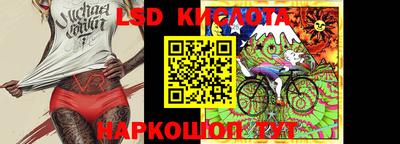 mdpv Кумертау