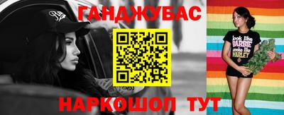 скорость Лесосибирск