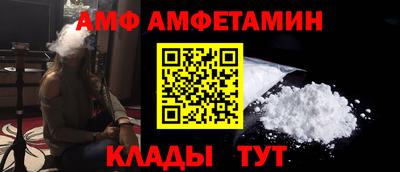 mdpv Кумертау