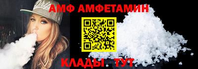гашишное масло Кунгур