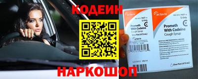 скорость mdpv Кулебаки