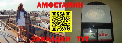 скорость mdpv Кулебаки