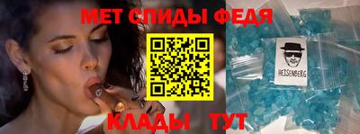 mdpv Кумертау