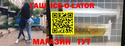 mdpv Кумертау