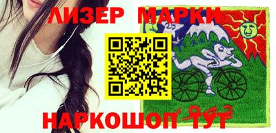 скорость mdpv Кулебаки